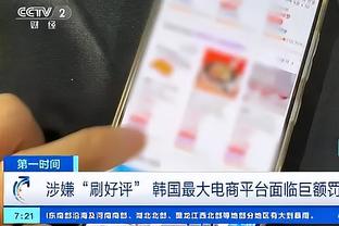 半岛官网下载截图0